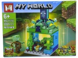 Set constructie MY WORLD MG1135C - Acvariu oceanic (222 piese)