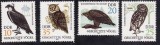C5534 - Germania Democrata 1982 - Pasari 4v.nestampilate MNH