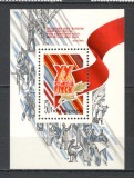 U.R.S.S.1987 Congresul Komsomol-Bl. MU.870