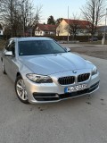 BMW 530D TOURING