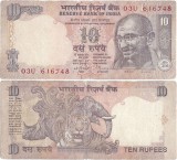 1997, 10 rupees (P-89b) - India