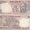 1997, 10 rupees (P-89b) - India