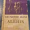300 partide alese ale lui Alehin