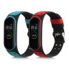 Set 2 Curele Kwmobile pentru Xiaomi Mi Band 4, Rosu/Albastru, Silicon, 58889.05