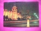 HOPCT 19151 ADUNAREA NATIONALA -BELGRAD /BEOGRAD -SERBIA - -CIRCULATA