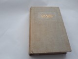 Cehov OPERE VOL 5 ,Povestiri 1883-1884, Ed. Cartea Rusa 1954 RF18/1