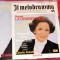 DISC VINIL COLECTIE AN 1985 ROSSINI &ndash; La Cenerentola - 1 Gioacchino Rossini -