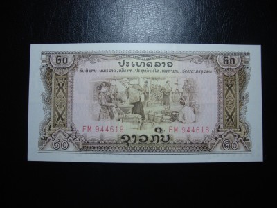 LAOS 20 KIP 1968 UNC foto