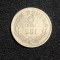 Moneda 2 lei 1924 semn monetărie poissy