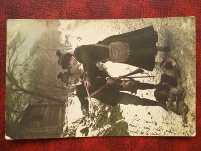 1910-C.P. circ. -Stamp.GHERGANI-Ilustrata vanatori+vanat-RARA foto
