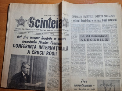 scanteia 16 octombrie 1977-cuvantarea lui ceausescu,intrepr. strunguri din arad foto