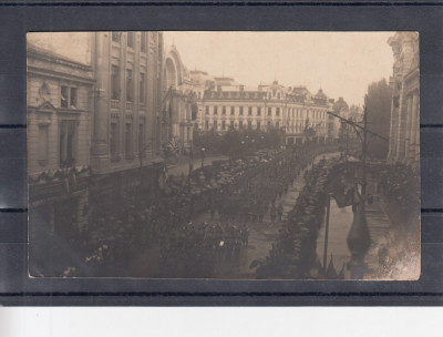 MILITARA BUCURESTI CALEA VICTORIEI SOLDATI foto