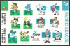 Japonia 1999 Mi 2794/805 klb MNH - 50 ani Liga Japoneza de Baseball Profesional, Nestampilat