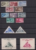 A.G.I.R. LP 181+181A+182+183+184 MNH