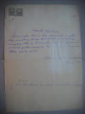HOPCT DOCUMENT VECHI NR 472 BLUMER FICA-EVREU-SCOALA NR 3 FETE BOTOSANI 1949, Romania 1900 - 1950, Documente