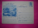 HOPCT LOT 14418 LUPTA DOROBANTILOR LA PODUL OGOST HIRLET -CENTENARUL INDEPENDENTEI DE STAT A ROMANIEI1877-1977 -IP-NECIRCULATA