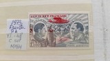 1973 France PA YT=48 c.set 1 val MNH, Nestampilat