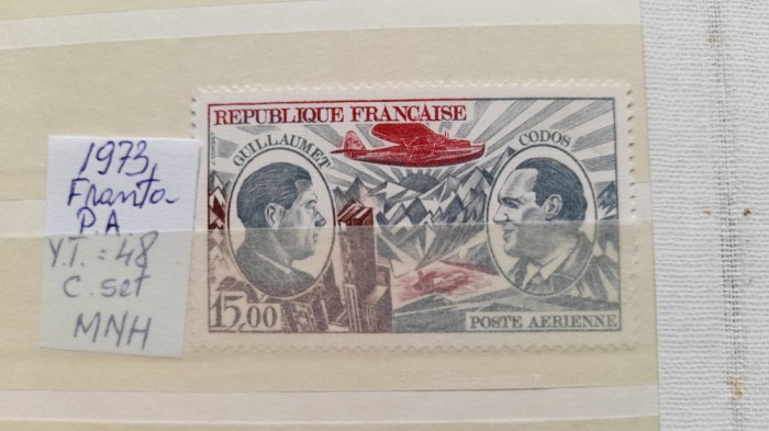 1973 France PA YT=48 c.set 1 val MNH