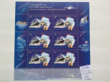 2006-Rusia-50 ani Antarktica-Klb-MNH-Perfect, Nestampilat