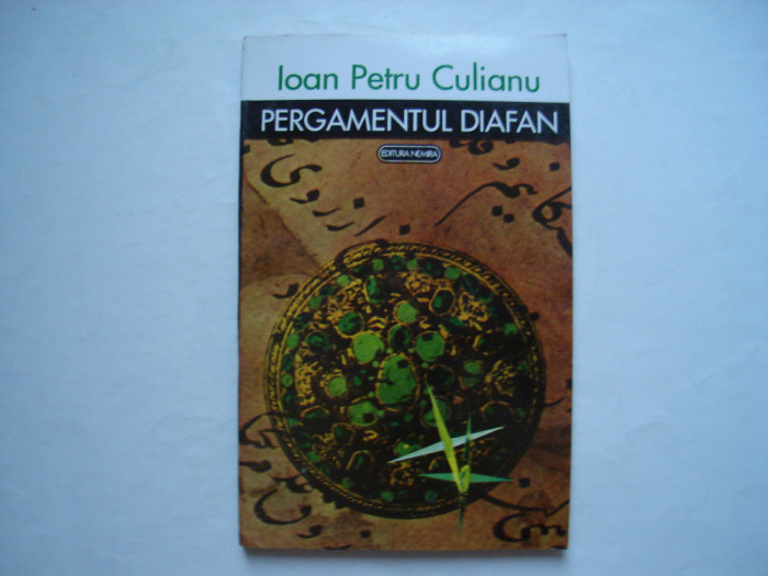 Pergamentul diafan - Ion Petru Culianu