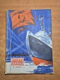 stiinta si tehnica aprilie 1960 - sfinxul romanesc ,podgoriile din regiunea constanta