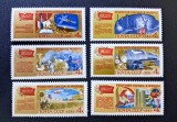URSS 1981 - Deciziile Congresului al XXVI-lea al PCUS "Planul Cincinal" (Set complet de 6 Mărci Poștale Neștampilate) - Cod: A964-VNT1