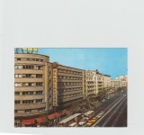 bnk cp Bucuresti - Bd Magheru - necirculata