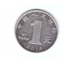 Moneda China 1 yuan 2014, stare foarte buna, curata