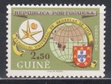 Guineea Portugheza 1958 - Expoziția Mondială &#039;58, Bruxelles, MNH