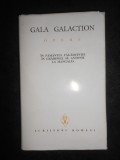 Gala Galaction - Opere volumul 3 (1997, editie cartonata)