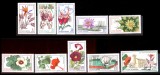 1965 LP615 serie Gradina Botanica din Cluj MNH