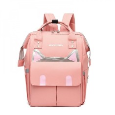 Ghiozdan , Rucsac Mbrands multifunctional pentru mamici , foarte usor , impermeabil Roz Pudrat