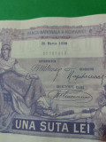 Bancnote romanesti 100lei 1920