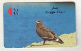 bnk card Cartele telefonice - Oman - fauna - pasari