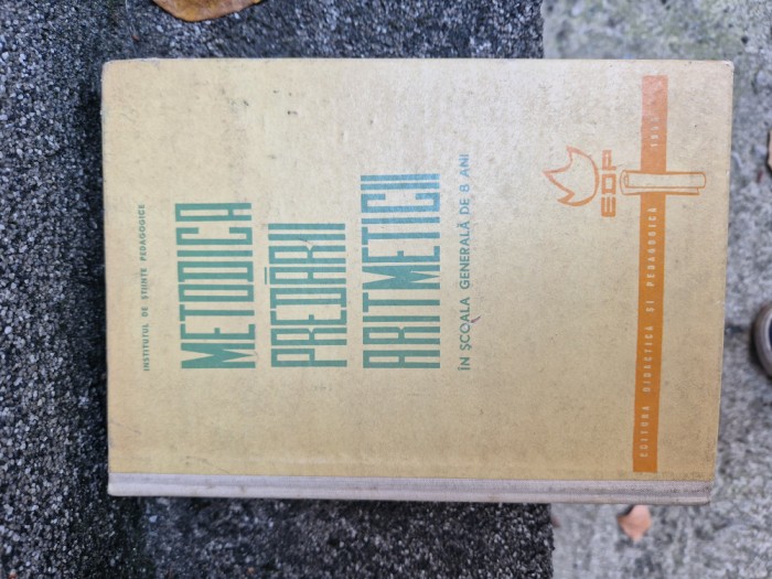Metoda predării aritmeticii vintage