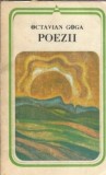 Cumpara ieftin Poezii (colectia Arcade) - Octavian Goga