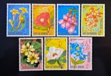 Guineea Ecuatorială - Serie completă "Protecția Naturii - Flori &amp; Botanică din Asia" (Neștampilat) FN1
