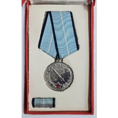 ORDINUL MERITUL MILITAR, CL. I, R.P.R