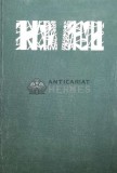 Cumpara ieftin Amenajarea padurilor - 1982 - Nicolae Rucareanu ($X137)
