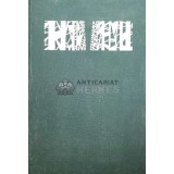 Amenajarea padurilor - 1982 - Nicolae Rucareanu ($X137)