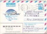 Bnk ip URSS 1983 - aviatie - IL-86 - circulat spre Romania, Dupa 1950