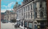 Carte postala, Bucuresti Grand Hotel si Casa de Depuneri, perioada interbelica