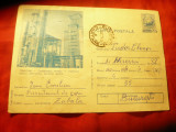 Carte Postala ilustrata Craiova - Combinatul Chimic - Fabricare acid azotic 1974, Circulata, Printata