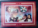 Cuba 2021 Napoleon, militărie,Distincții, serie bloc nestampilat mnh