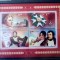 Cuba 2021 Napoleon, militărie,Distincții, serie bloc nestampilat mnh