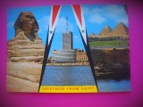 HOPCT 6624 SALUTARI DIN... .-EGIPT-AFRICA-CIRCULATA, Printata