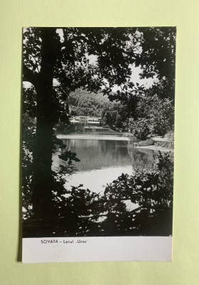 Carte poștală Sovata -Lacul Ursu RPR foto