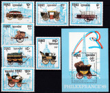 DB1 Trasuri Postale Cambodgia 1989 7 v. + SS MNH, Nestampilat