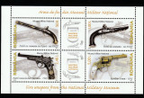 Romania 2008-Arme de foc din Muzeul National Militar,bloc 4 valori cu tabs, Nestampilat