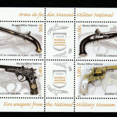 Romania 2008-Arme de foc din Muzeul National Militar,bloc 4 valori cu tabs